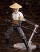 FREEing Higanjima figma Kyuuketsuki (Noumin) gallery thumbnail