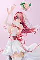 GOOD SMILE ARTS Shanghai Azur Lane Bremerton -Shiawase Tracking- 1/7 Plastic Figure gallery thumbnail