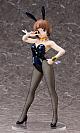 FREEing Kill la Kill Mankanshoku Mako Bunny Ver. 1/4 Plastic Figure gallery thumbnail