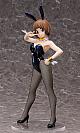 FREEing Kill la Kill Mankanshoku Mako Bunny Ver. 1/4 Plastic Figure gallery thumbnail