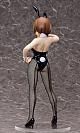 FREEing Kill la Kill Mankanshoku Mako Bunny Ver. 1/4 Plastic Figure gallery thumbnail