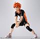 BANDAI SPIRITS S.H.Figuarts Hinata Shoyo gallery thumbnail