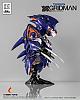 Ember Toys SSSS.GRIDMAN Chibi Creature Gatsugi-shoutan Kaiju Anti (Kaiju-tai) Soft Vinyl Figure gallery thumbnail