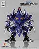 Ember Toys SSSS.GRIDMAN Chibi Creature Gatsugi-shoutan Kaiju Anti (Kaiju-tai) Soft Vinyl Figure gallery thumbnail