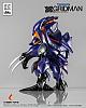 Ember Toys SSSS.GRIDMAN Chibi Creature Gatsugi-shoutan Kaiju Anti (Kaiju-tai) Soft Vinyl Figure gallery thumbnail