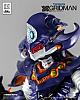 Ember Toys SSSS.GRIDMAN Chibi Creature Gatsugi-shoutan Kaiju Anti (Kaiju-tai) Soft Vinyl Figure gallery thumbnail
