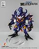 Ember Toys SSSS.GRIDMAN Chibi Creature Gatsugi-shoutan Kaiju Anti (Kaiju-tai) Soft Vinyl Figure gallery thumbnail