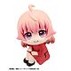 MegaHouse LookUp TV Anime Witch Watch Wakatsuki Nico Plastic Figure gallery thumbnail