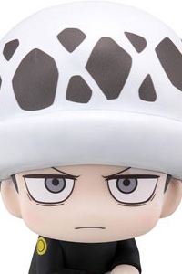 MegaHouse LookUp ONE PIECE Trafalgar Law Yosho-ki Ver. Plastic Figure