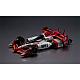 MegaHouse Variable Action Future GPX Cyber Formula Knight Saber 005 -Livery Edition- gallery thumbnail