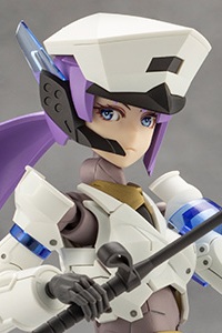 KOTOBUKIYA MEGALOMARIA UNLIMITED UNIVERSE Vanguard Leader Plastic Kit