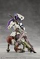 KOTOBUKIYA MEGALOMARIA UNLIMITED UNIVERSE Vanguard Leader Plastic Kit gallery thumbnail