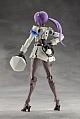 KOTOBUKIYA MEGALOMARIA UNLIMITED UNIVERSE Vanguard Leader Plastic Kit gallery thumbnail