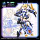Takara Tomy Zoids MV-01 Kiriyama Yo & Blade Liger 1/10 Plastic Kit gallery thumbnail