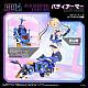 Takara Tomy Zoids MV-01 Kiriyama Yo & Blade Liger 1/10 Plastic Kit gallery thumbnail