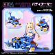 Takara Tomy Zoids MV-01 Kiriyama Yo & Blade Liger 1/10 Plastic Kit gallery thumbnail