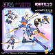 Takara Tomy Zoids MV-01 Kiriyama Yo & Blade Liger 1/10 Plastic Kit gallery thumbnail