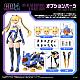 Takara Tomy Zoids MV-01 Kiriyama Yo & Blade Liger 1/10 Plastic Kit gallery thumbnail