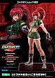 KOTOBUKIYA SNK BISHOUJO Yaminonaka Orochi Nochinimezameru Reona 1/7 Plastic Figure gallery thumbnail