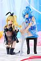 KADOKAWA KDcolle Kono Subarashii Sekai ni Shukufuku o! Aqua Gensaku-ban Negligee Ver. Plastic Figure gallery thumbnail