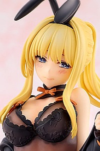 KADOKAWA KDcolle Kono Subarashii Sekai ni Shukufuku o! Darkness Gensaku-ban Negligee Ver. Plastic Figure