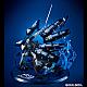 MegaHouse Game Characters Collection DX Persona 3 Thanatos 30th Anniversary EDITION Plastic Figure gallery thumbnail