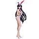 FREEing Code Geass: Roze of the Recapture Haruyanagi Sakura Bunny Ver. 1/4 Plastic Figure gallery thumbnail