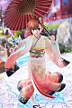 KADOKAWA KDcolle Toaru Kagaku no Railgun T Misaka Mikoto Furisode Ver. 1/7 Plastic Figure gallery thumbnail