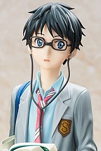 HOBBYMAX Shigatsu wa Kimi no Uso Arima Kosei 1/7 Plastic Figure