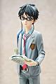 HOBBYMAX Shigatsu wa Kimi no Uso Arima Kosei 1/7 Plastic Figure gallery thumbnail
