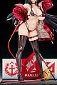 APEX Azur Lane Taiho Koijou no Companion Ver. 1/7 Plastic Figure gallery thumbnail