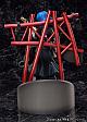 ANIPLEX Anime Bocchi the Rock! Yamada Ryo 1/7 Plastic Figure gallery thumbnail
