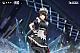 APEX Zenless Zone Zero Ellen Joe 1/7 Plastic Figure gallery thumbnail