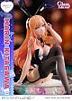 Prime 1 Studio PRISMA WING TV Anime Sono Bisuku Doll wa Koi o Suru Kitagawa Marin Glass Edition Plastic Figure gallery thumbnail