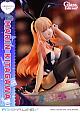 Prime 1 Studio PRISMA WING TV Anime Sono Bisuku Doll wa Koi o Suru Kitagawa Marin Glass Edition Plastic Figure gallery thumbnail