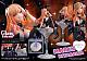 Prime 1 Studio PRISMA WING TV Anime Sono Bisuku Doll wa Koi o Suru Kitagawa Marin Glass Edition Plastic Figure gallery thumbnail