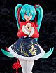 GOOD SMILE COMPANY (GSC) Character Vocal Series 01 Hatsune Miku POP UP PARADE Hatsune Miku Sour-shiki Shunsetsu Ver. Plastic Figure gallery thumbnail