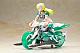 KOTOBUKIYA Frame Arms Girl Wilber Nine Beryl Armor Custom Plastic Kit gallery thumbnail