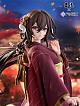 FuRyu Azur Lane Yoshitoku x F:NEX Mikasa Ao-hana Komachi -Nippon Ningyou- 1/4 Plastic Figure gallery thumbnail