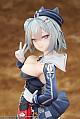 elegant Azur Lane Yard 1/7 Plastic Figure gallery thumbnail