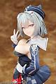 elegant Azur Lane Yard 1/7 Plastic Figure gallery thumbnail