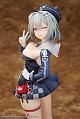 elegant Azur Lane Yard 1/7 Plastic Figure gallery thumbnail