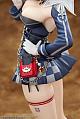 elegant Azur Lane Yard 1/7 Plastic Figure gallery thumbnail