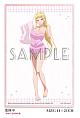 HanaBee Dosanko Gal wa Namaramenkoi Fuyuki Minami Pajama Ver. 1/6 Plastic Figure gallery thumbnail
