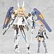 KOTOBUKIYA Frame Arms Girl Grande Scale Baselard Plastic Kit gallery thumbnail
