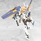 KOTOBUKIYA Frame Arms Girl Grande Scale Baselard Plastic Kit gallery thumbnail