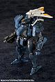 KOTOBUKIYA Hexa Gear Alternative Cloud Shape 1/24 Plastic Kit gallery thumbnail