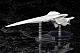 KOTOBUKIYA Legend of the Galactic Heroes Die Neue These Galactic Empire Warship Brunhild 1/3000 Plastic Kit gallery thumbnail