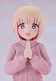 GOOD SMILE COMPANY (GSC) Dokagui Daisuki! Mochizuki-san POP UP PARADE Swacchao! Mochizuki-san Plastic Figure gallery thumbnail