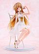 KADOKAWA KDcolle  Otonari no Tenshi-sama ni Itsunomanika Dame Ningen ni Sareteiyata Ken Shiina Mahiru Ocha-kai Ver. 1/7 Plastic Figure gallery thumbnail